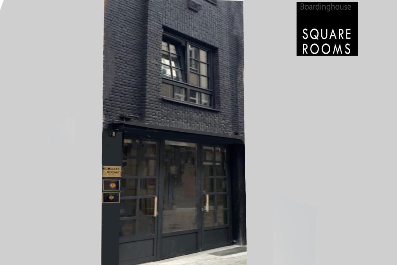 Square Rooms 8 Düsseldorf Eksteriør billede